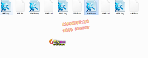 5A082--液压式双头套皮辊机缩略图