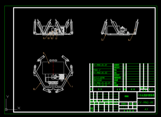 YX-MNQ-00 六自由度游戏模拟器（SW+CAD+说明书）缩略图