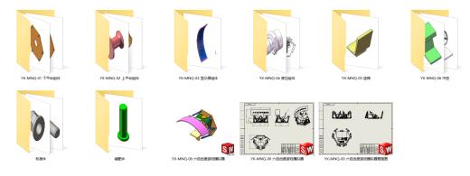 YX-MNQ-00 六自由度游戏模拟器（SW+CAD+说明书）缩略图