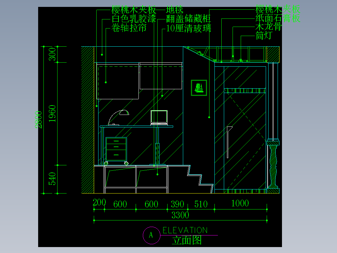 家装类CAD图块(三)-FH01001G