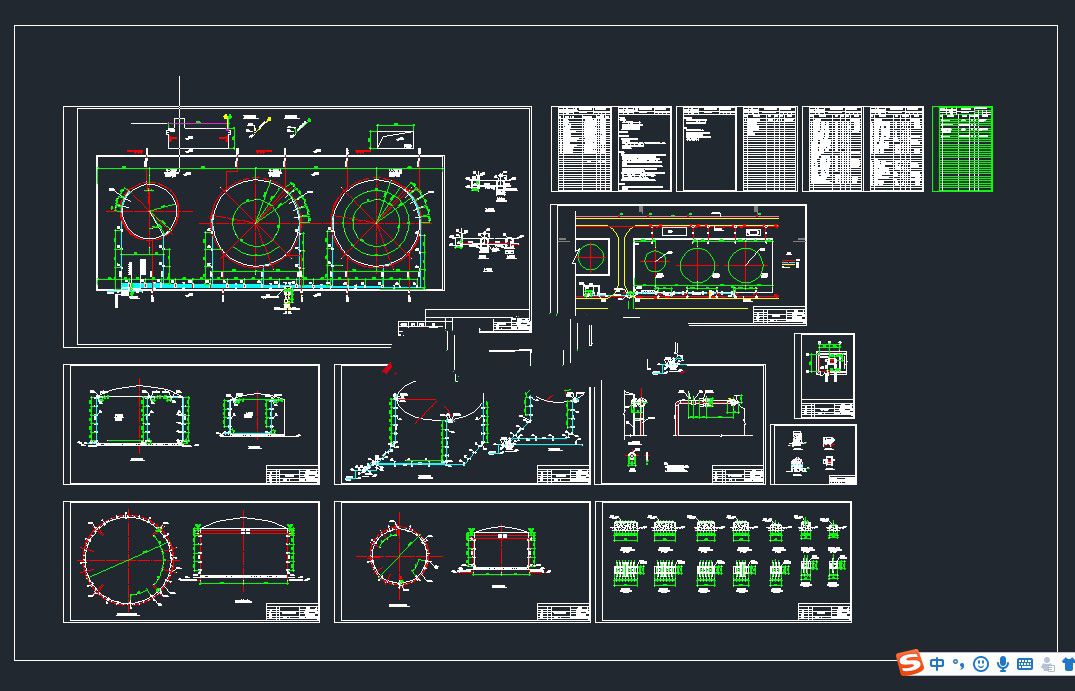 化工厂甲醇罐区泡沫消防CAD图纸