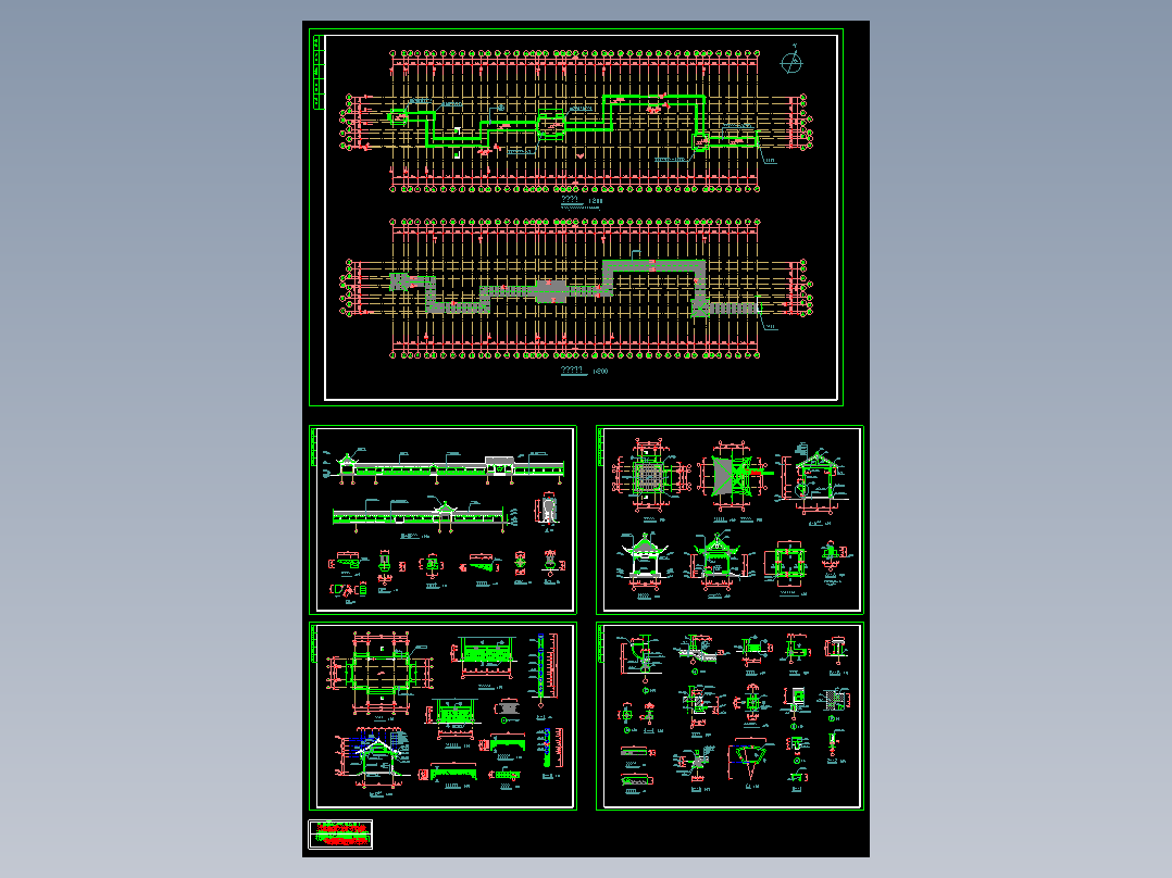 L1301中式公园广场休息连系长廊凉亭古建筑长廊亭施工详图CAD图纸
