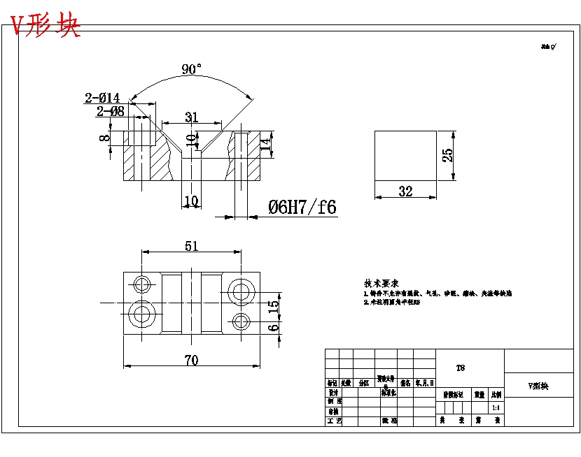 插入耳环的铣键槽夹具设计及加工工艺装备规程含非标6张CAD图