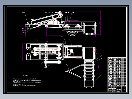 26728基于SolidWorks白菜收获机的结构设计