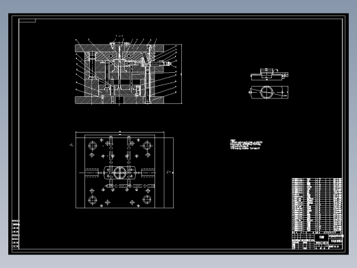 开关外壳的塑料模具设计与成型工艺-注射模含6张CAD图