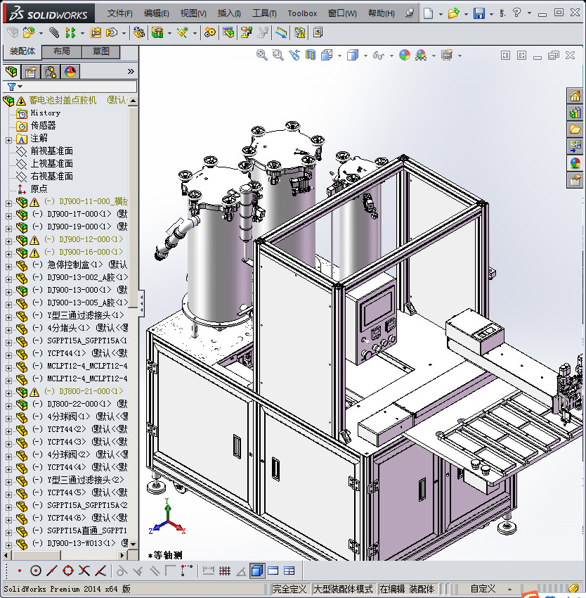 蓄电池封盖点胶机