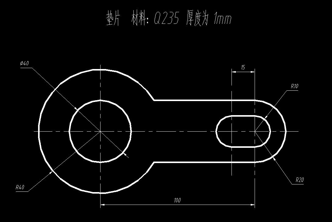 垫片冲孔落料复合模（CAD图+Proe三维）