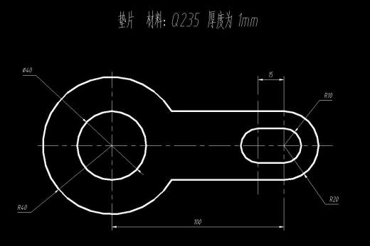 垫片冲孔落料复合模（CAD图+Proe三维）缩略图