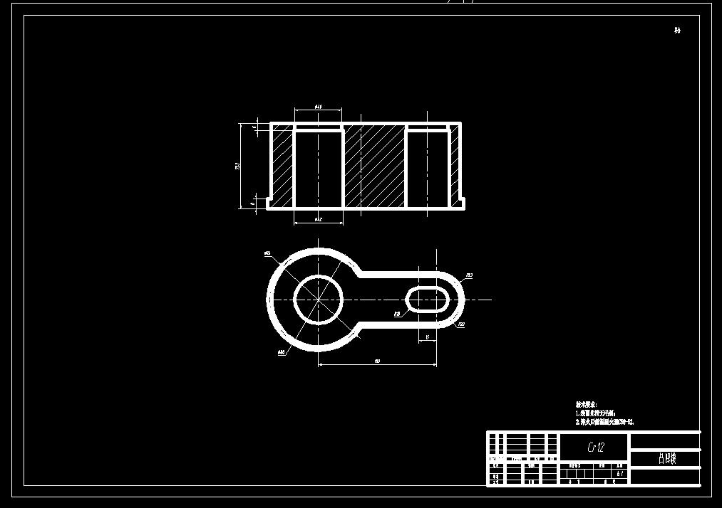 垫片冲孔落料复合模（CAD图+Proe三维）