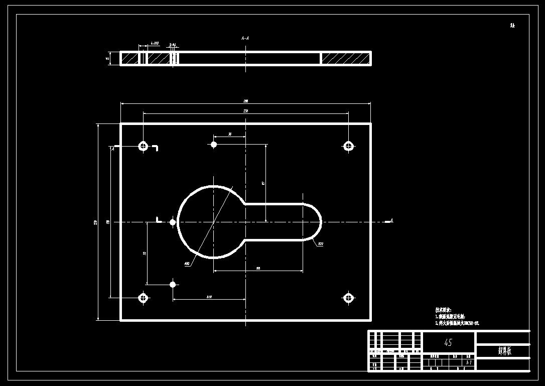 垫片冲孔落料复合模（CAD图+Proe三维）