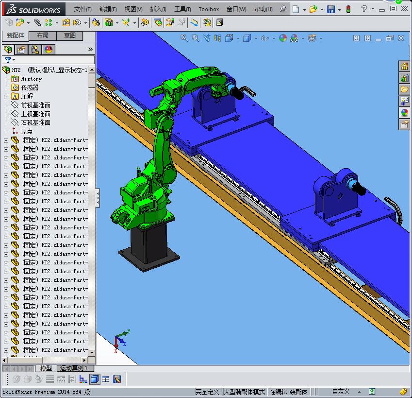 焊接机器人控制系统，自动焊接机器人与自动焊接联动平台
