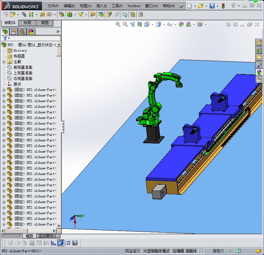 焊接机器人控制系统，自动焊接机器人与自动焊接联动平台