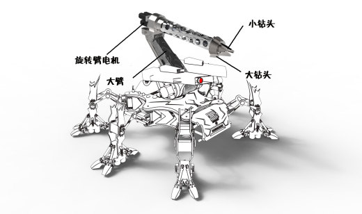 市政下水道疏通机器人二维三维说明书缩略图
