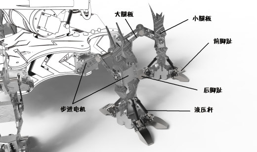 市政下水道疏通机器人二维三维说明书缩略图