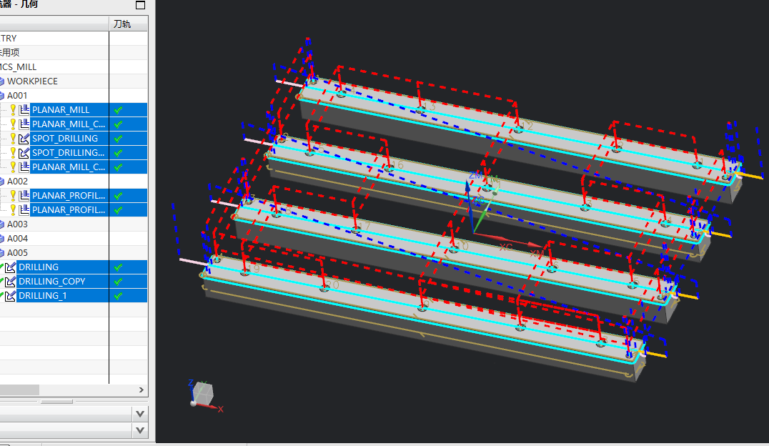 长条铝制工件飞面钻工模型加工程序图