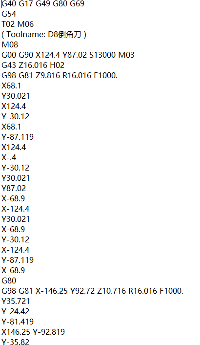 长条铝制工件飞面钻工模型加工程序图