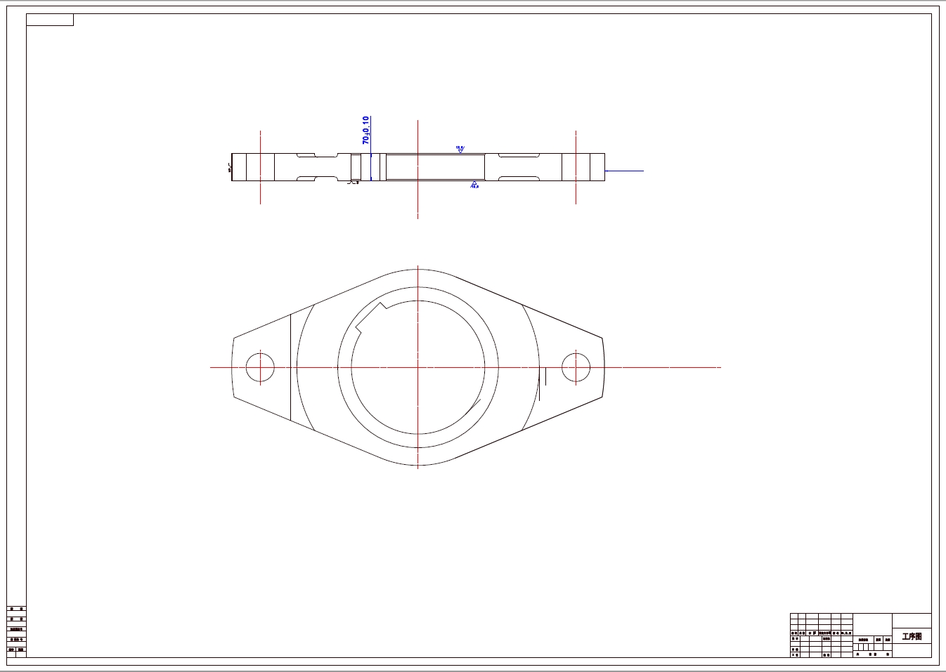 D1277-HOSC12型环锤式碎煤机摇臂 铣上下平面夹具设计+CAD+说明书