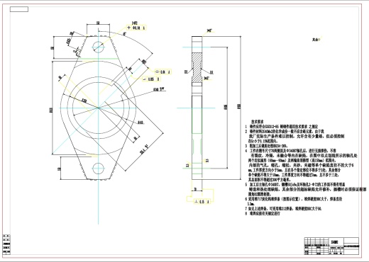 D1277-HOSC12型环锤式碎煤机摇臂 铣上下平面夹具设计+CAD+说明书缩略图