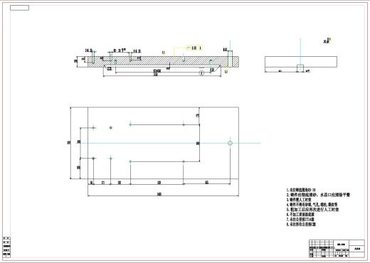 D1277-HOSC12型环锤式碎煤机摇臂 铣上下平面夹具设计+CAD+说明书缩略图