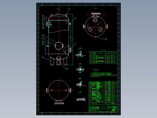 二氧化碳立式储罐CAD装配图纸化工储罐贮罐压力容器机械设计dwg图