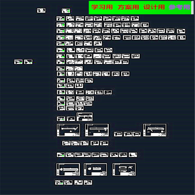 剪式举升机全套CAD图纸 机械设计参考资料设计素材