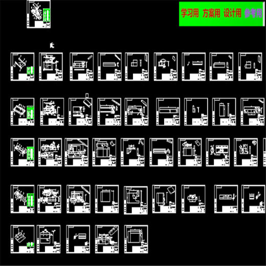 剪式举升机全套CAD图纸 机械设计参考资料设计素材缩略图