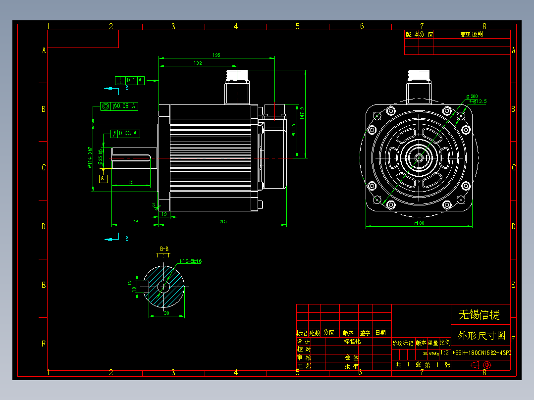 电机MS6H-180CN15B2-43P0外形尺寸图