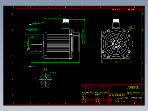 电机MS6H-180CN15B2-43P0外形尺寸图