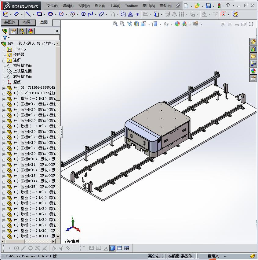 物流自动化必备RGV(穿梭车)