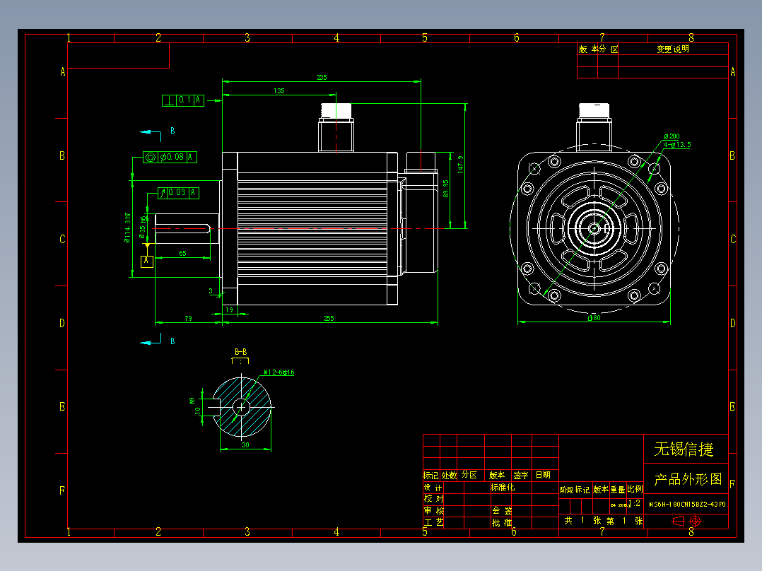 电机MS6H-180CN15BZ2-43P0外形尺寸图