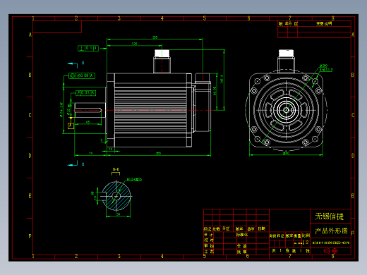 电机MS6H-180CN15BZ2-43P0外形尺寸图