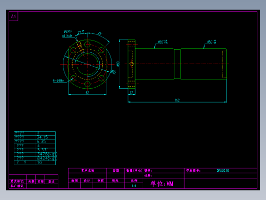 山云日尚SYS滚珠丝杠DFU3210.dwg