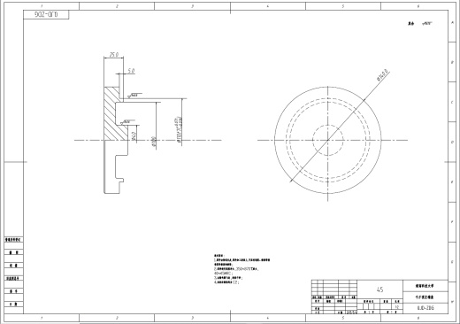 D0743-DWG-4D推弯式小型液压弯管机设计+CAD+说明书缩略图