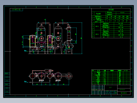 带热压泵双效蒸发器结构图