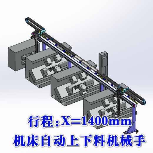 ZDH-JIXS-019 桁架自动化棒料加工设备布局流水线 3D模型缩略图