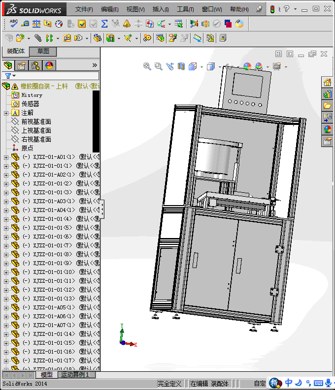 橡胶圈自动套圈机