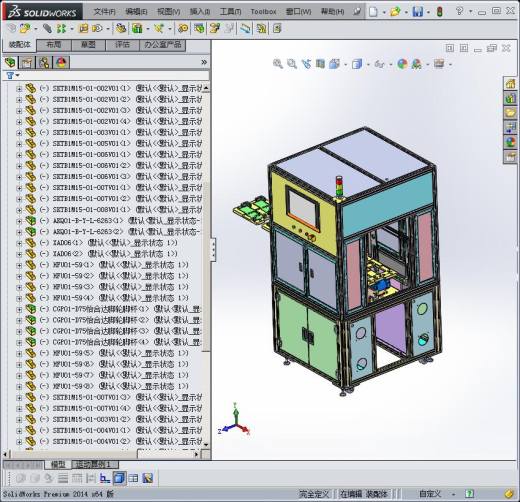 在线产品外观检测机3D模型 非标自动化设备3D图纸3D模型缩略图
