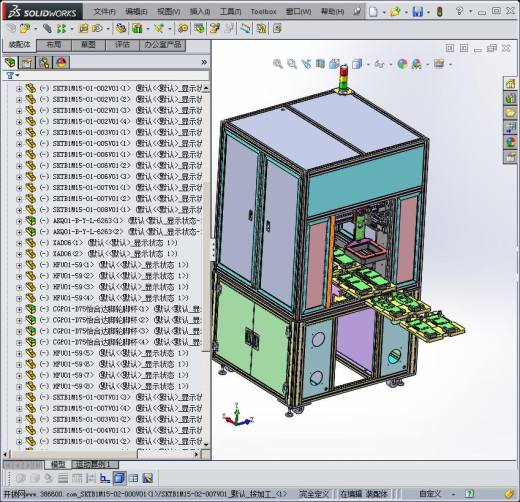 在线产品外观检测机3D模型 非标自动化设备3D图纸3D模型缩略图