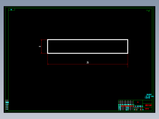 沉降片加工工艺设计及组织性能分析【含图和文档】