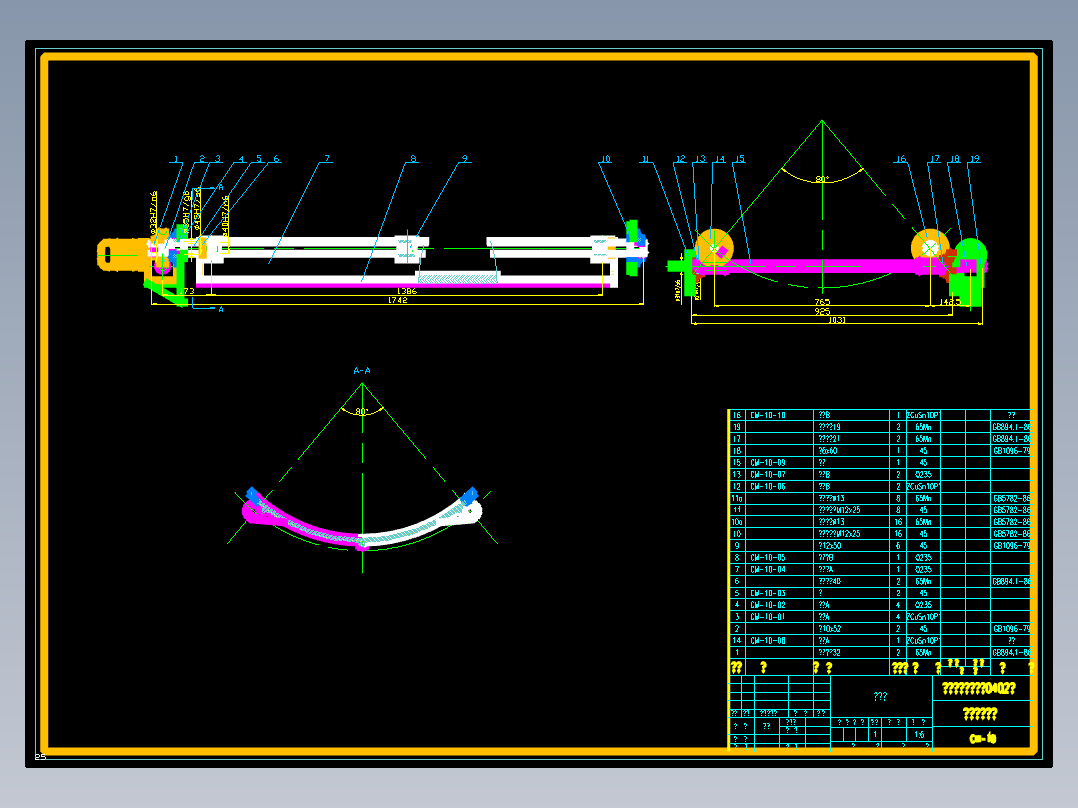 JX839-CM150犁刀式混合机设计