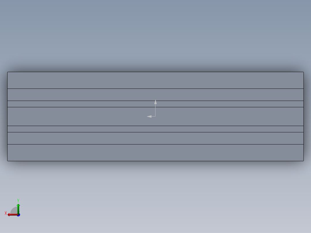 上料组装机后视图