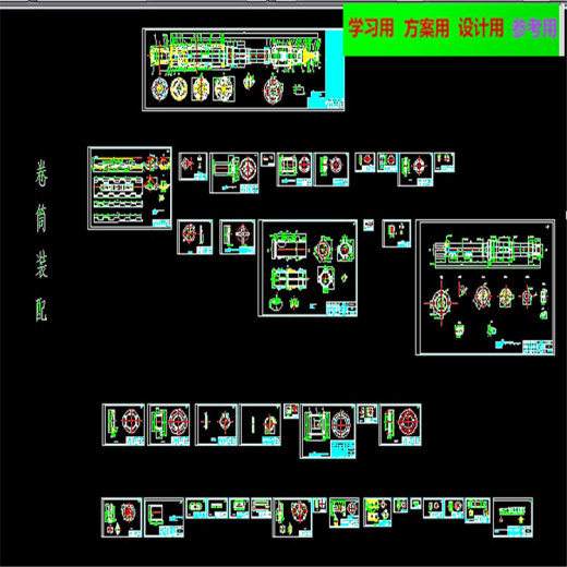 20T带钢开卷机（全套CAD图） 机械设计CAD图纸DWG图纸2D图纸缩略图