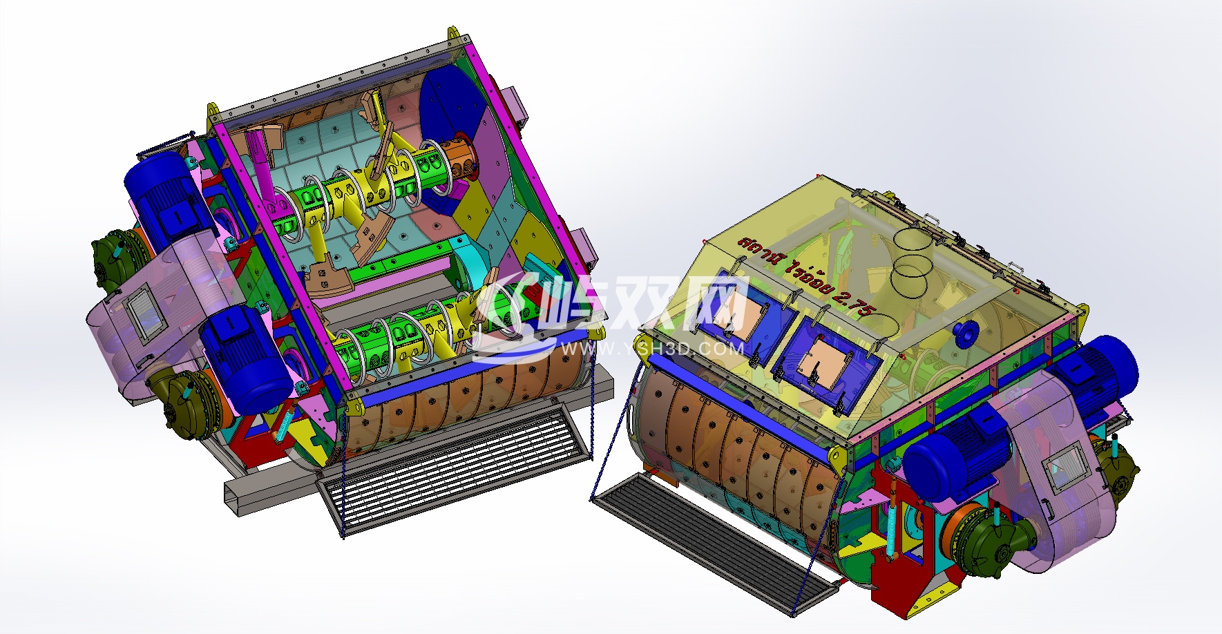 双轴混凝土搅拌机