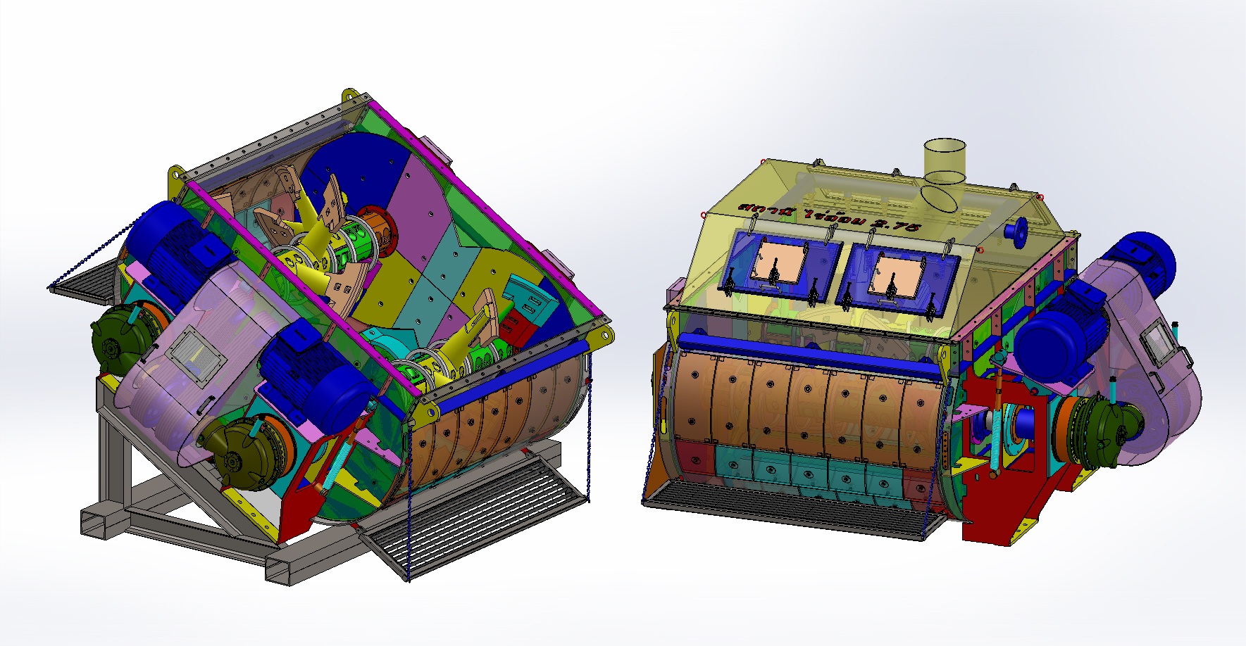双轴混凝土搅拌机