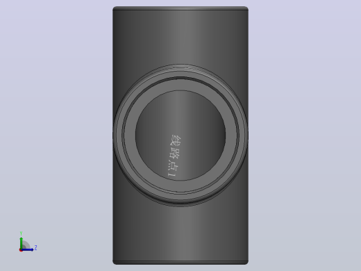 UPVC 三通数码模型(50mm)左视缩略图