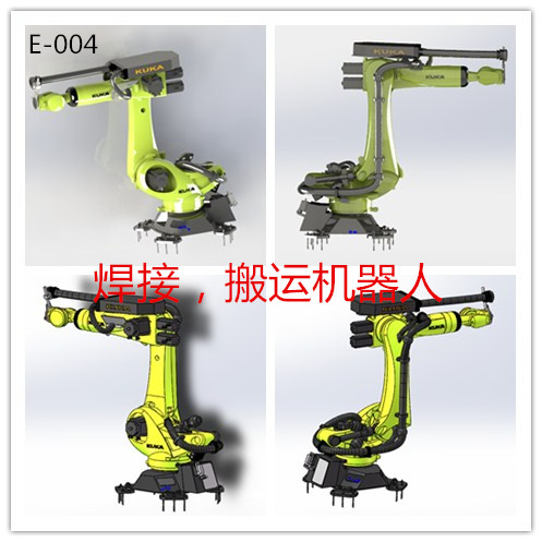 KUKA KR210-R2700机器人