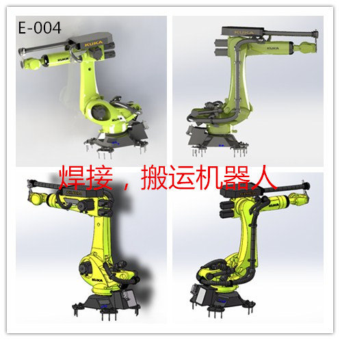 KUKA KR210-R2700机器人缩略图