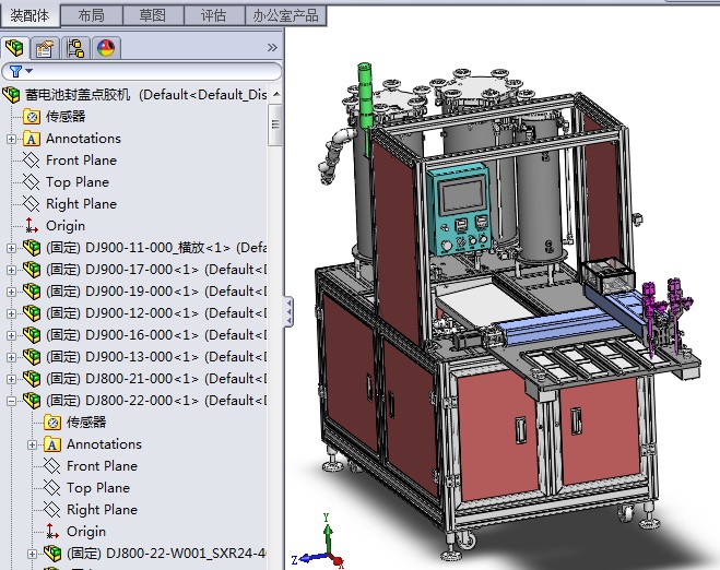 蓄电池封盖点胶机3D图纸 H188 非标自动化设备3D图纸3D模型