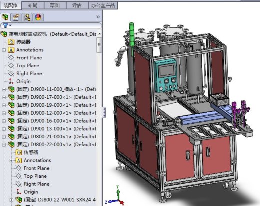 蓄电池封盖点胶机3D图纸 H188 非标自动化设备3D图纸3D模型缩略图