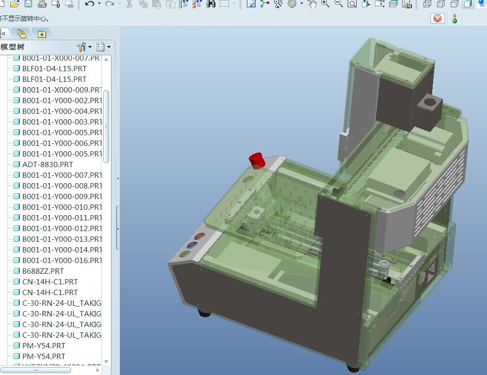 K964点胶机三轴结构平台同步轮步进电机驱动内含整套工程图